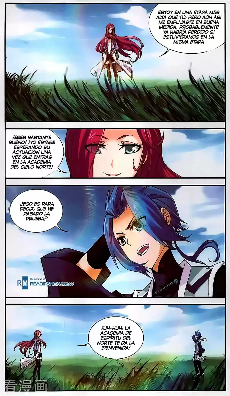 Read El Emperador del Reino Espiritual ES Manga Online