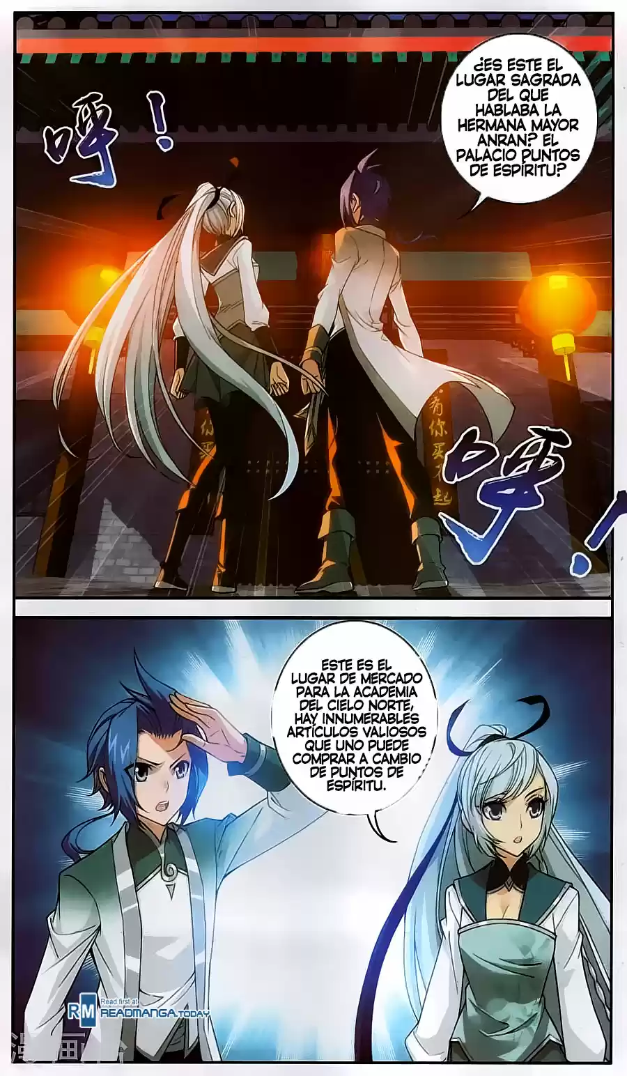 Read El Emperador del Reino Espiritual ES Manga Online