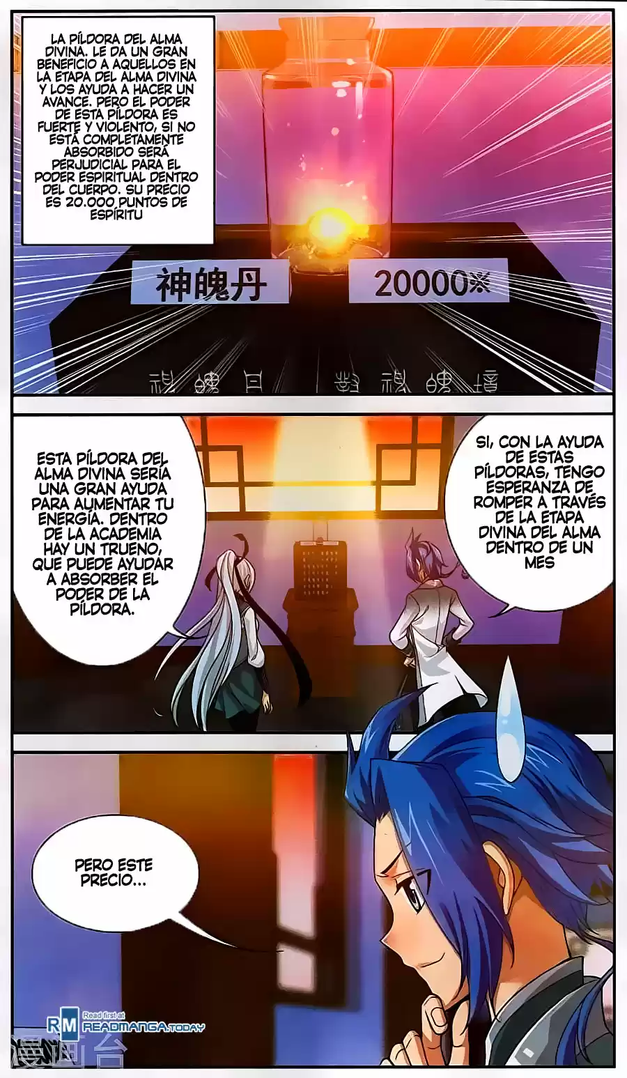 Read El Emperador del Reino Espiritual ES Manga Online