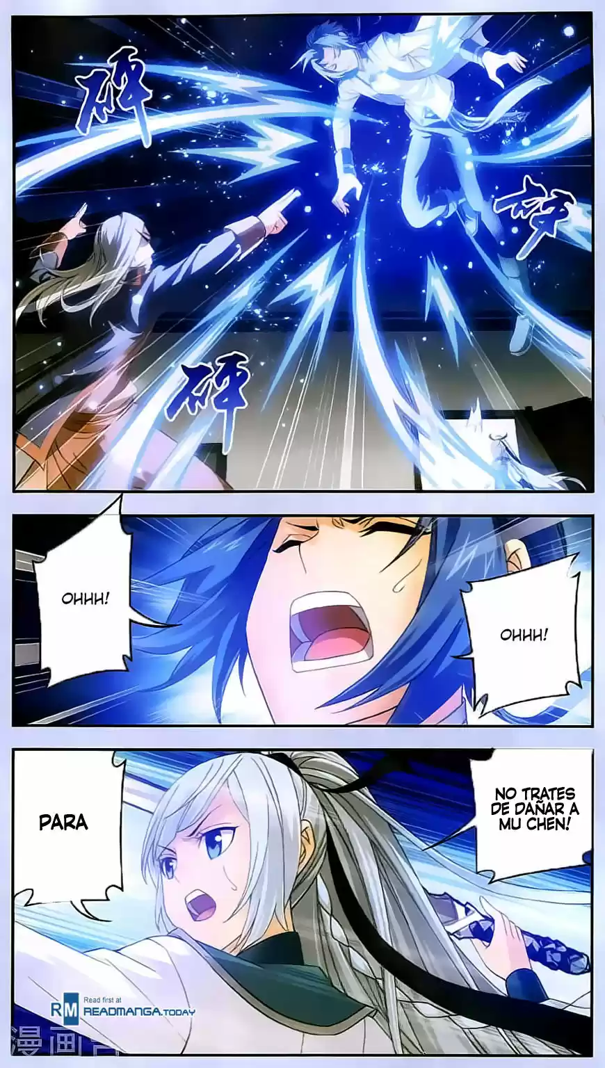Read El Emperador del Reino Espiritual ES Manga Online