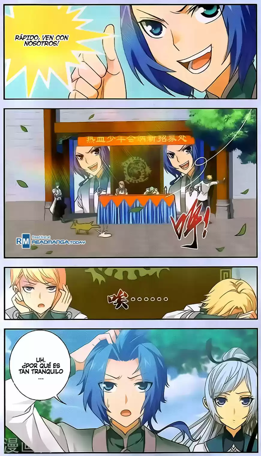 Read El Emperador del Reino Espiritual ES Manga Online