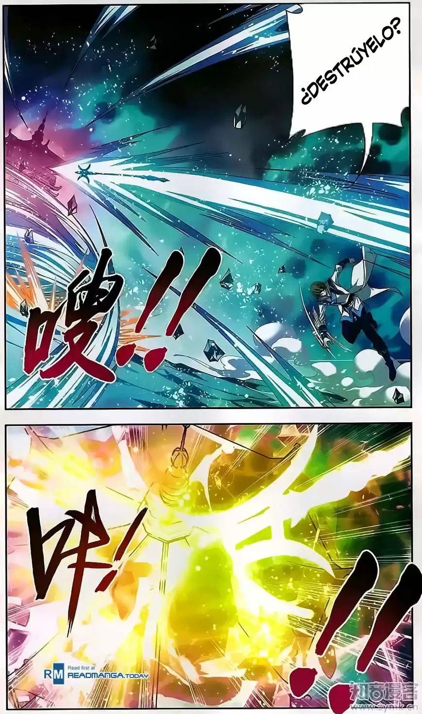 Read El Emperador del Reino Espiritual ES Manga Online