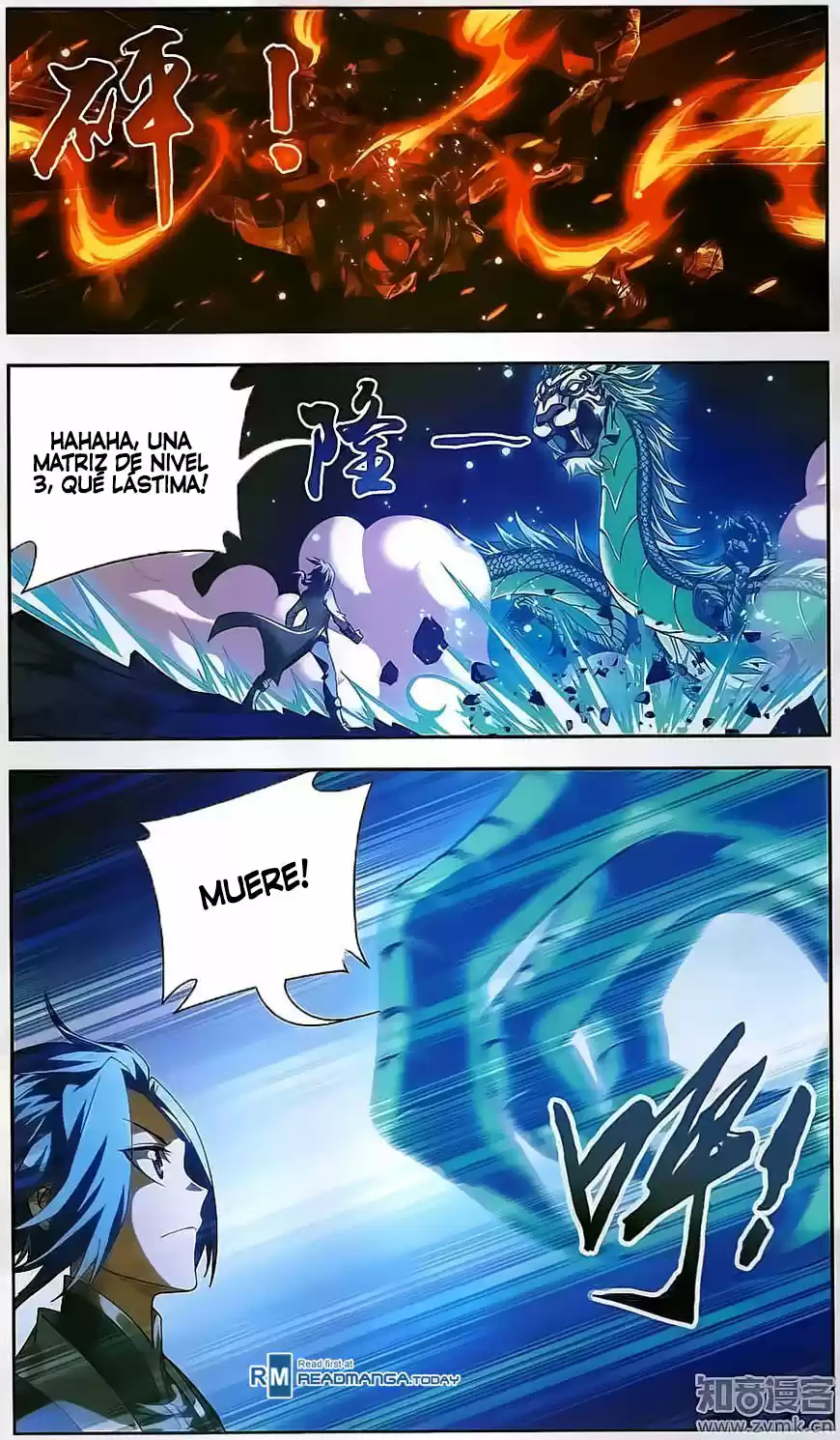 Read El Emperador del Reino Espiritual ES Manga Online