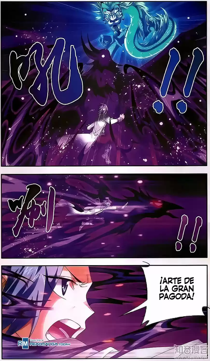 Read El Emperador del Reino Espiritual ES Manga Online