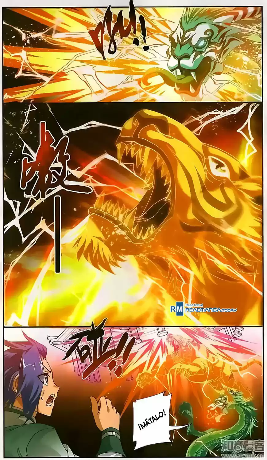 Read El Emperador del Reino Espiritual ES Manga Online