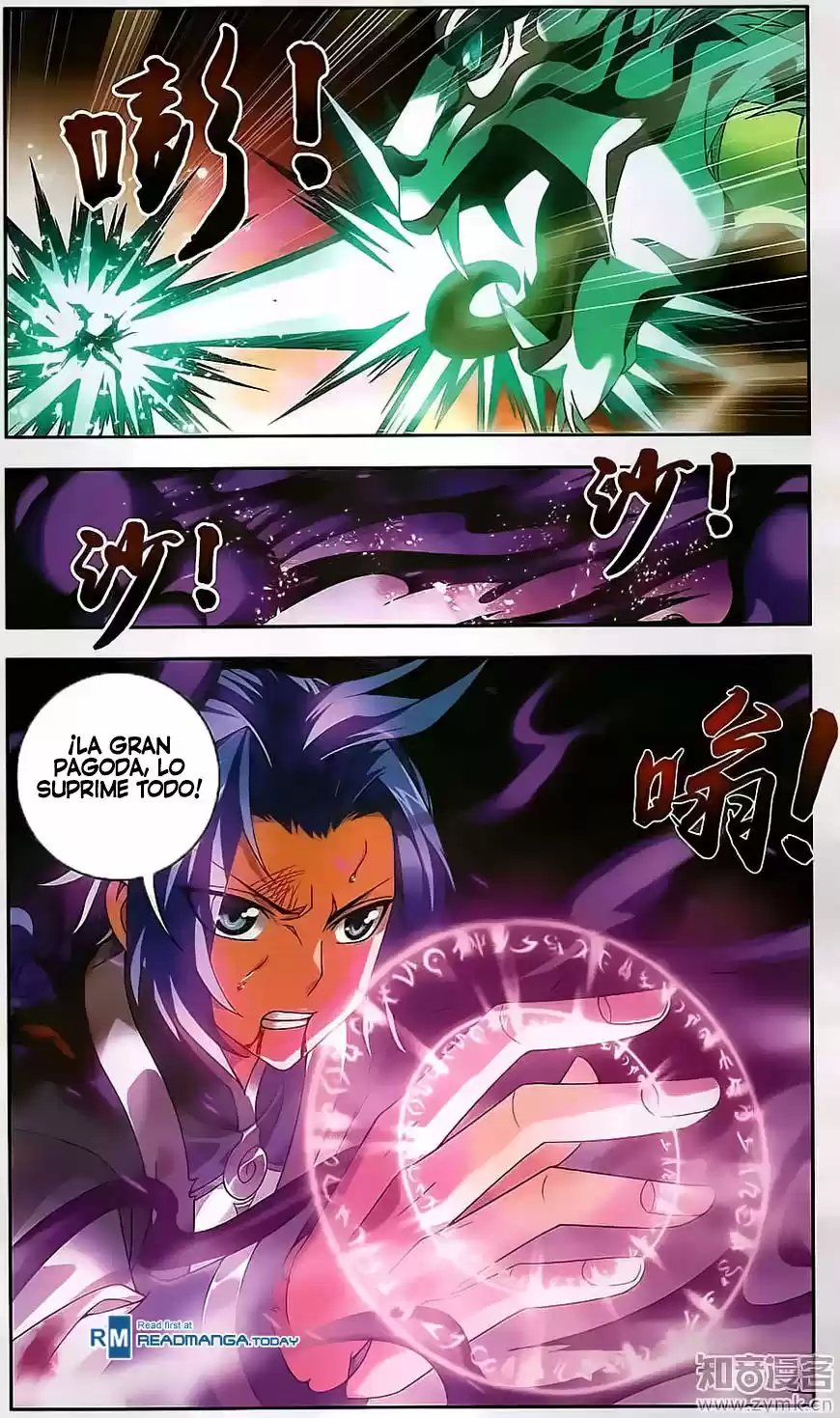Read El Emperador del Reino Espiritual ES Manga Online