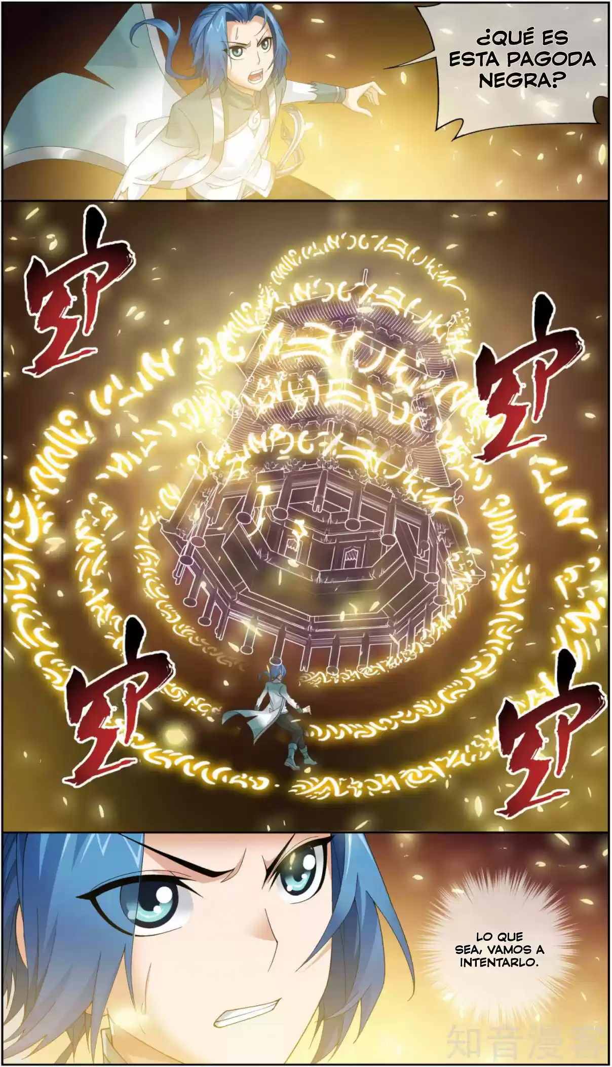 Read El Emperador del Reino Espiritual ES Manga Online