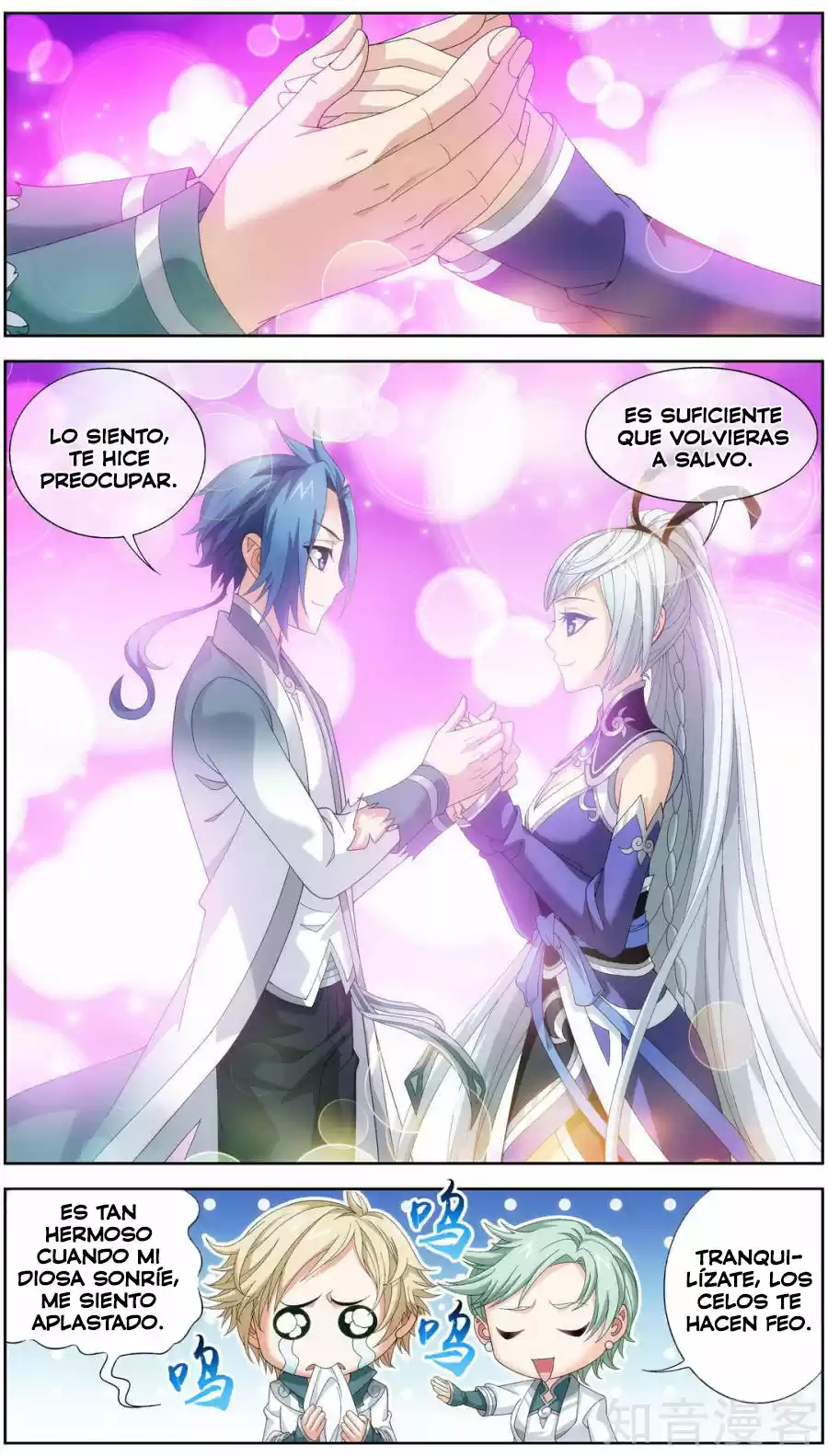 Read El Emperador del Reino Espiritual ES Manga Online