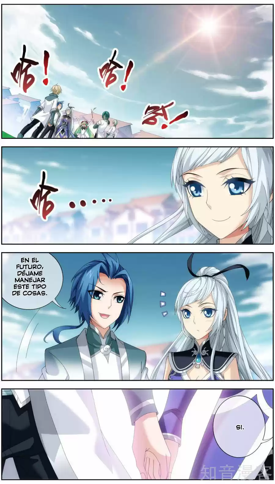 Read El Emperador del Reino Espiritual ES Manga Online