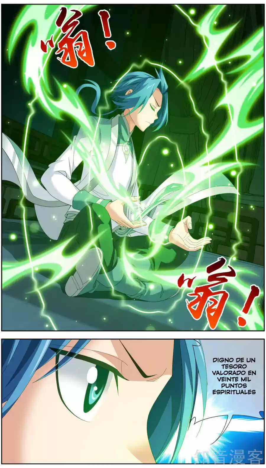 Read El Emperador del Reino Espiritual ES Manga Online
