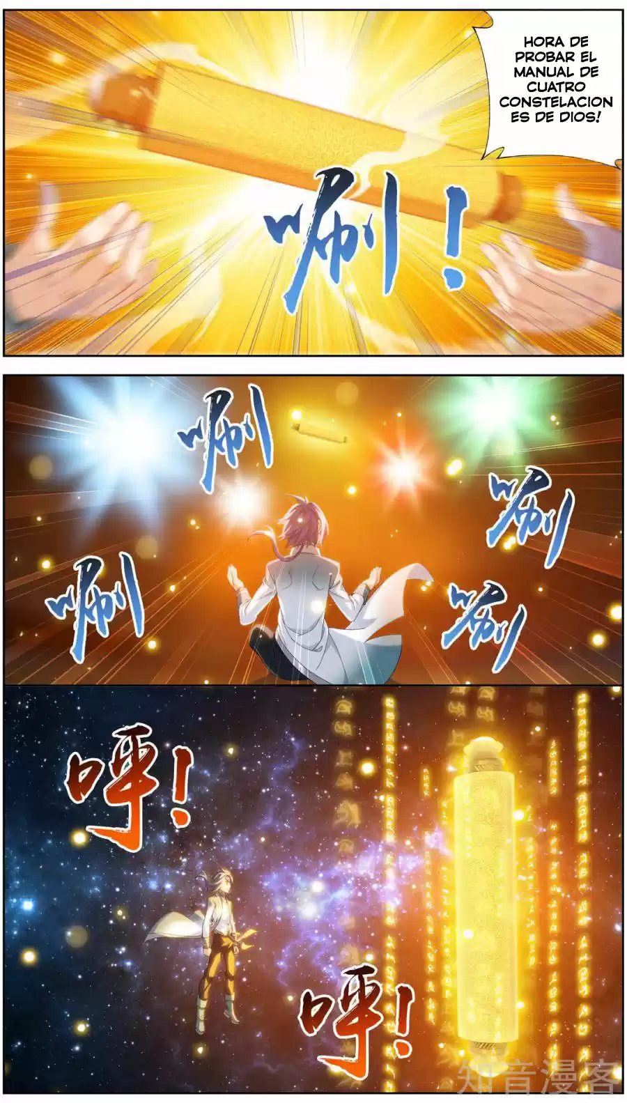Read El Emperador del Reino Espiritual ES Manga Online