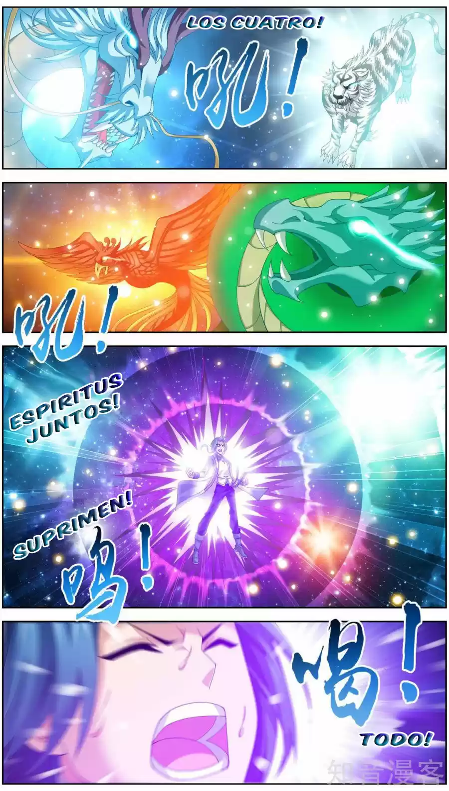 Read El Emperador del Reino Espiritual ES Manga Online