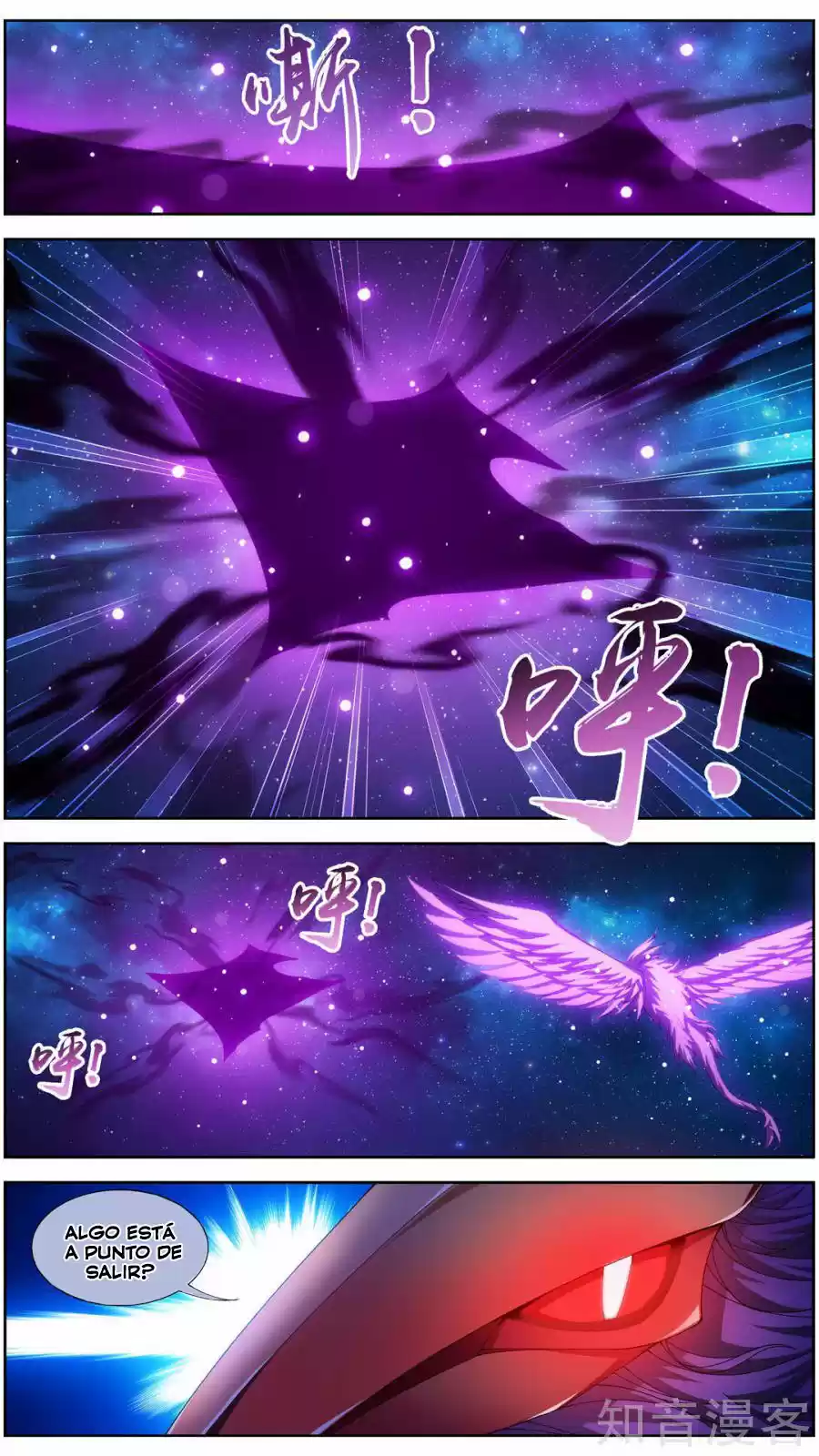 Read El Emperador del Reino Espiritual ES Manga Online