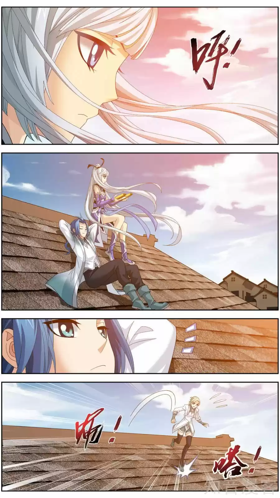 Read El Emperador del Reino Espiritual ES Manga Online
