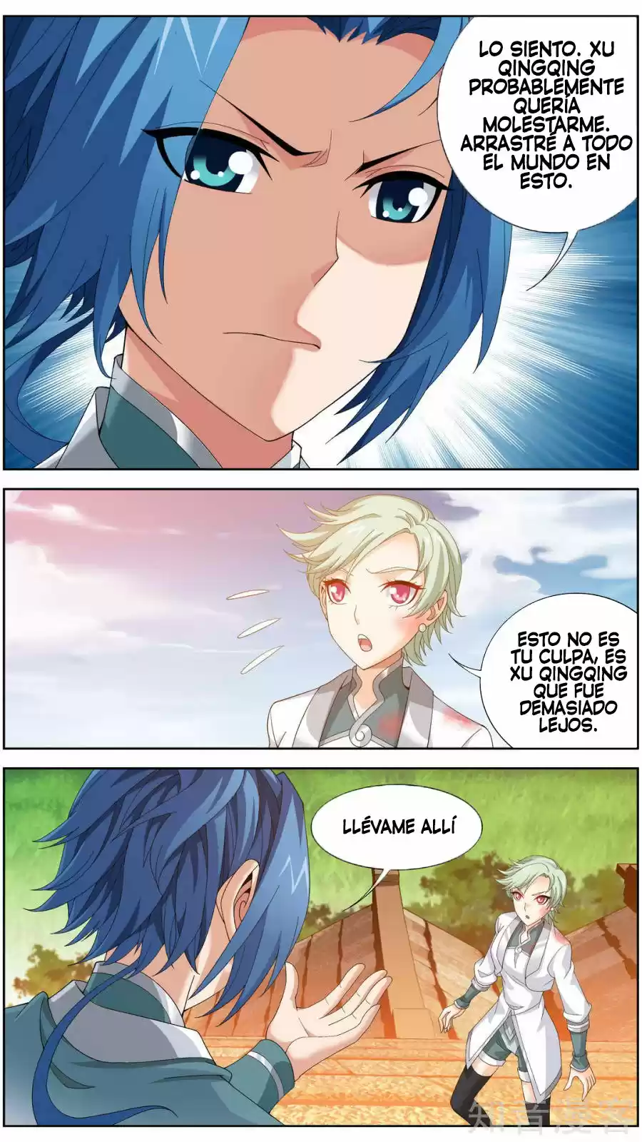Read El Emperador del Reino Espiritual ES Manga Online