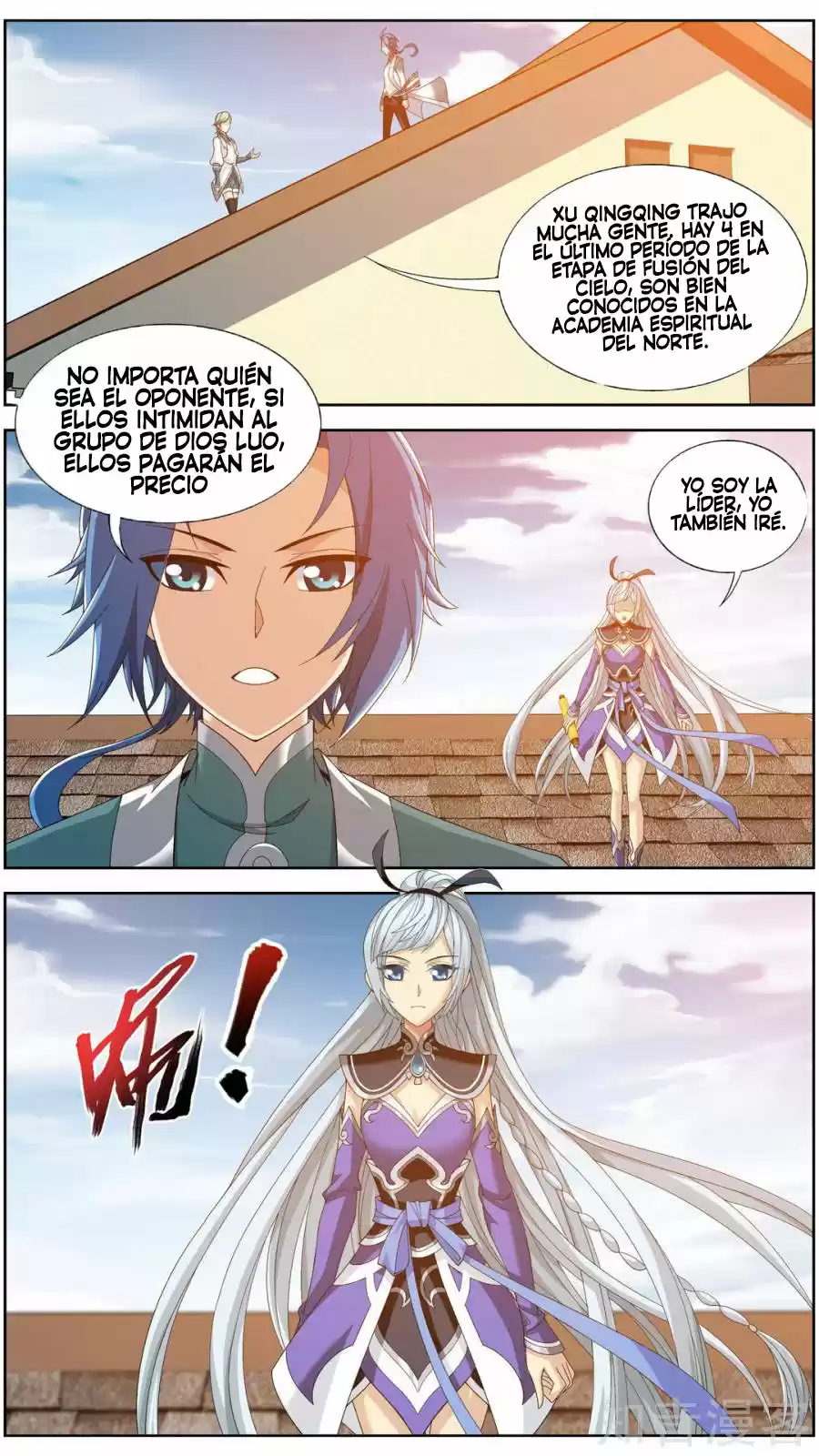 Read El Emperador del Reino Espiritual ES Manga Online