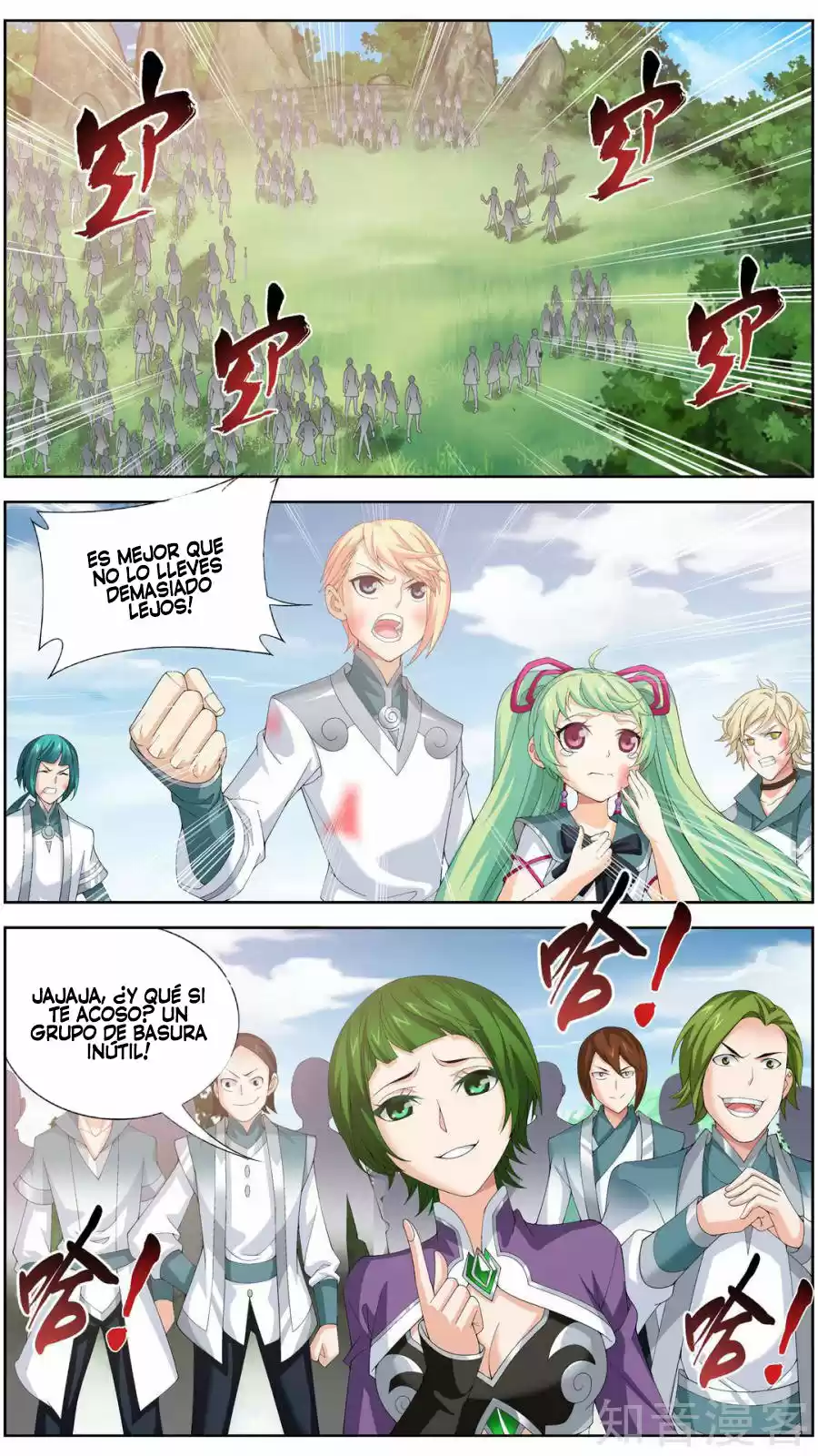 Read El Emperador del Reino Espiritual ES Manga Online