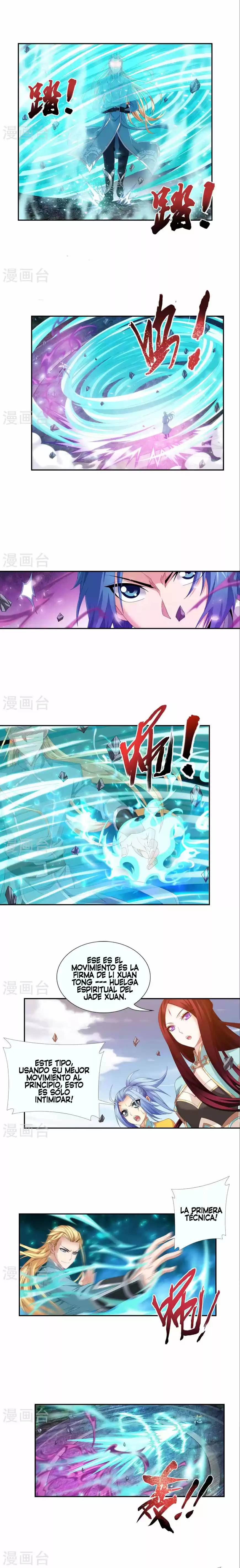 Read El Emperador del Reino Espiritual ES Manga Online