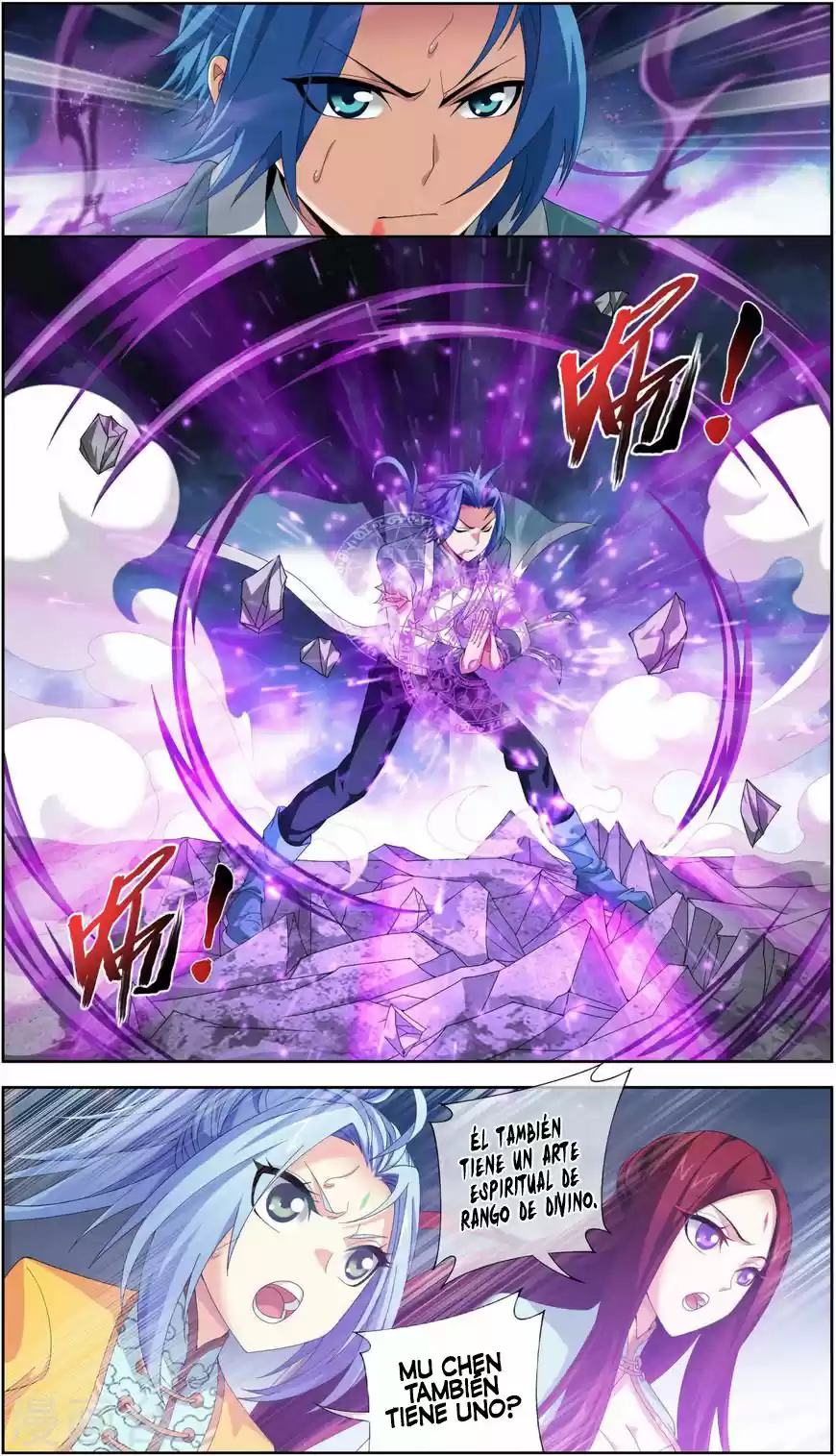 Read El Emperador del Reino Espiritual ES Manga Online