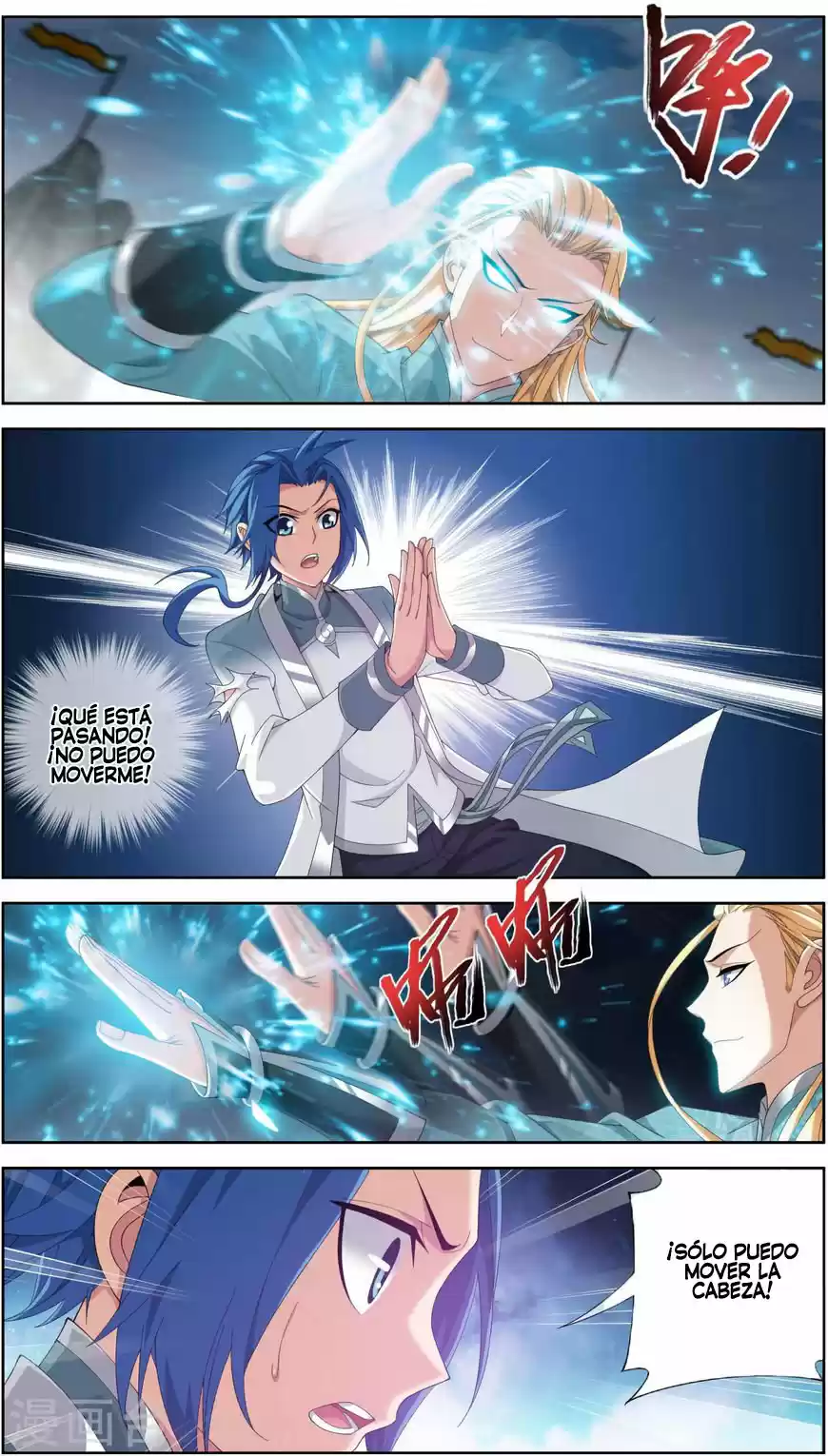 Read El Emperador del Reino Espiritual ES Manga Online