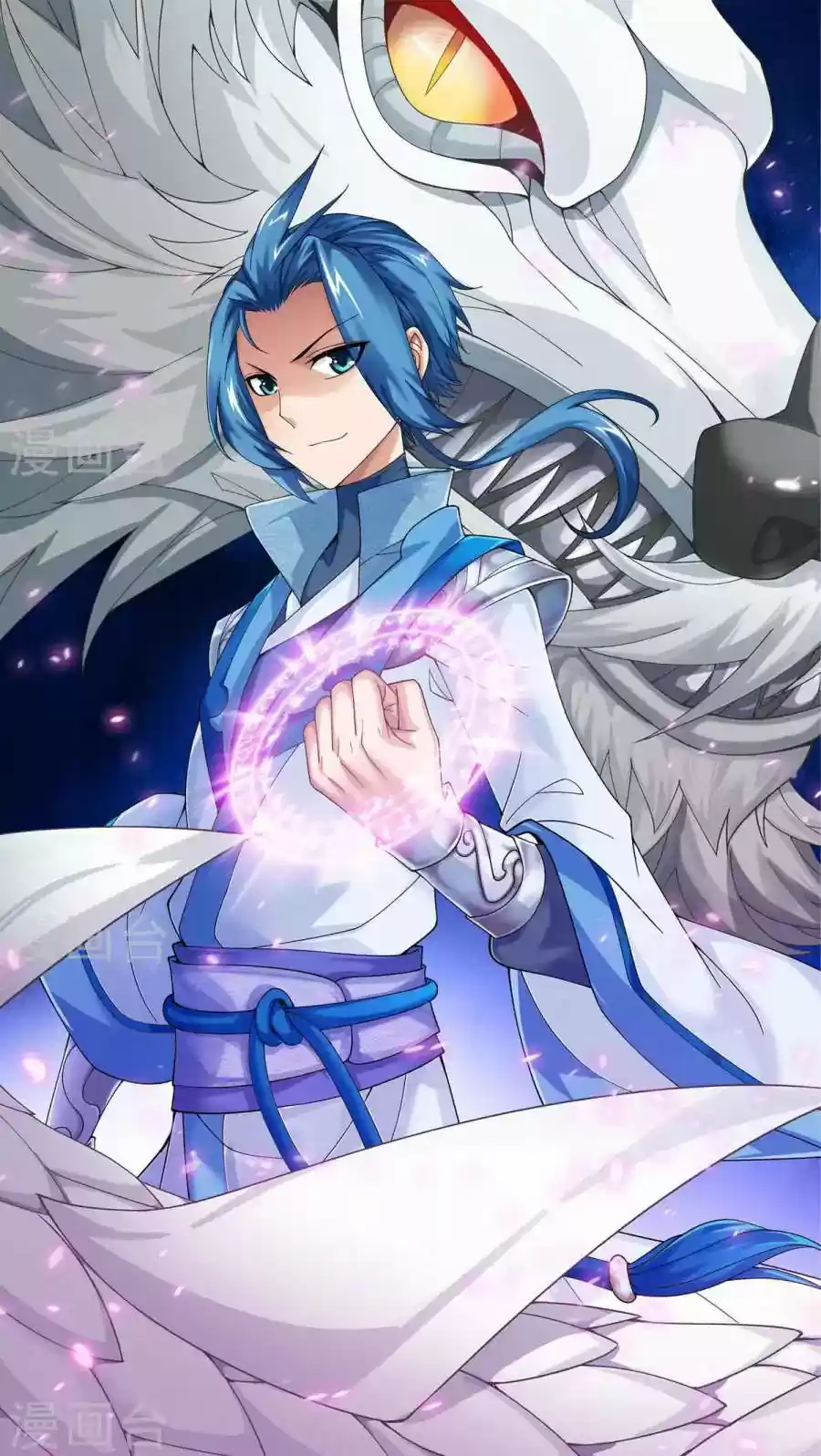 Read El Emperador del Reino Espiritual ES Manga Online
