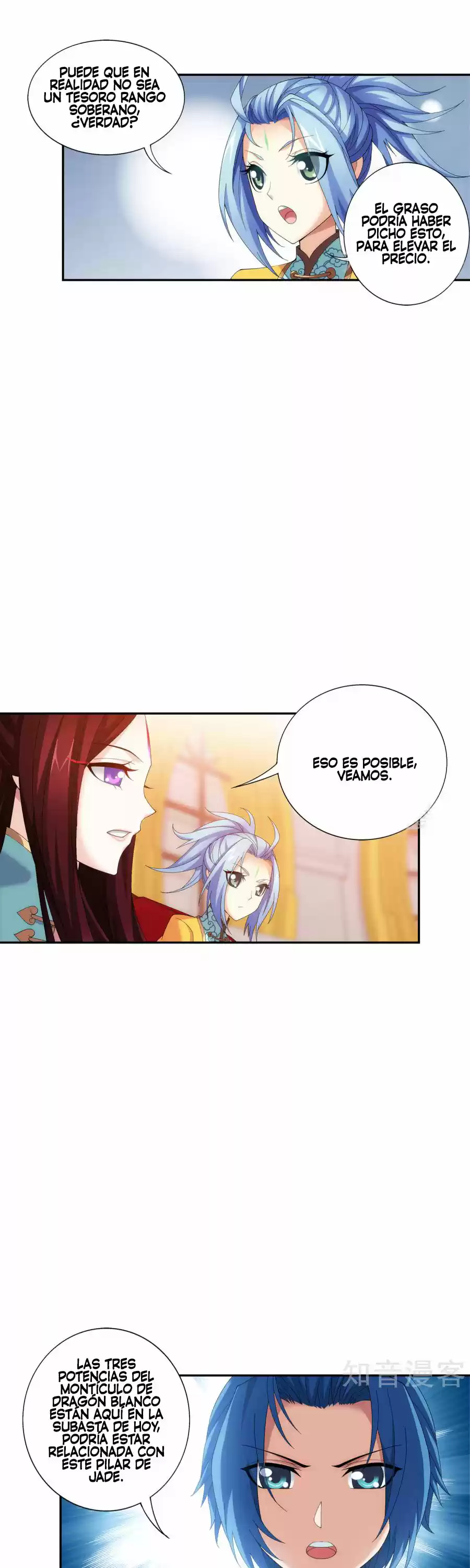 Read El Emperador del Reino Espiritual ES Manga Online