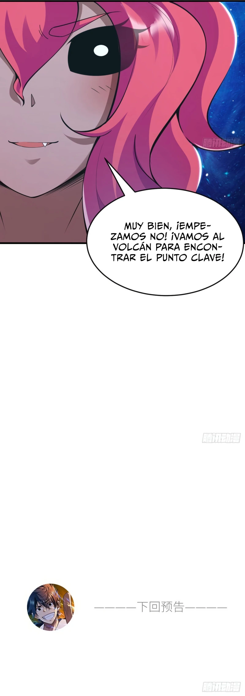 Read El Gigante de la Fortaleza Suprema ES Manga Online