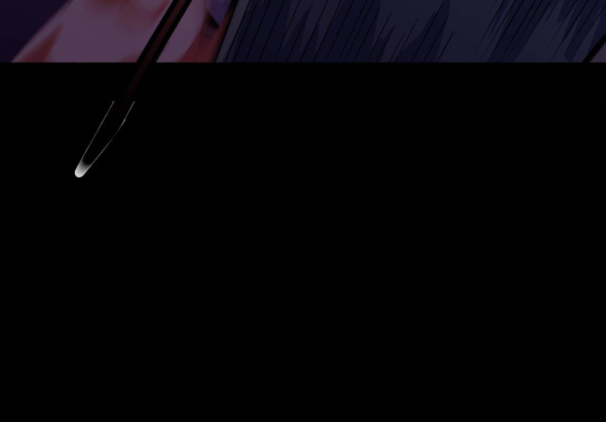 Read El Gobernante Eterno Desde el Origen ES Manga Online