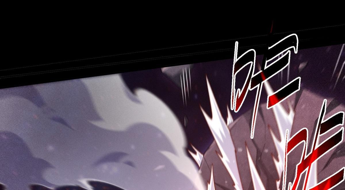Read El Gobernante Eterno Desde el Origen ES Manga Online