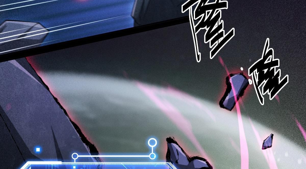 Read El Gobernante Eterno Desde el Origen ES Manga Online