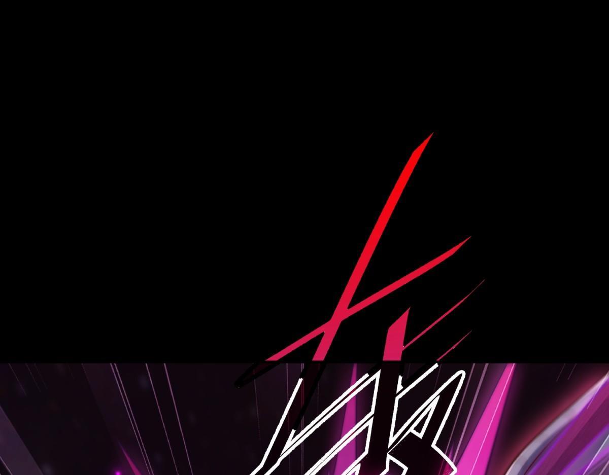 Read El Gobernante Eterno Desde el Origen ES Manga Online