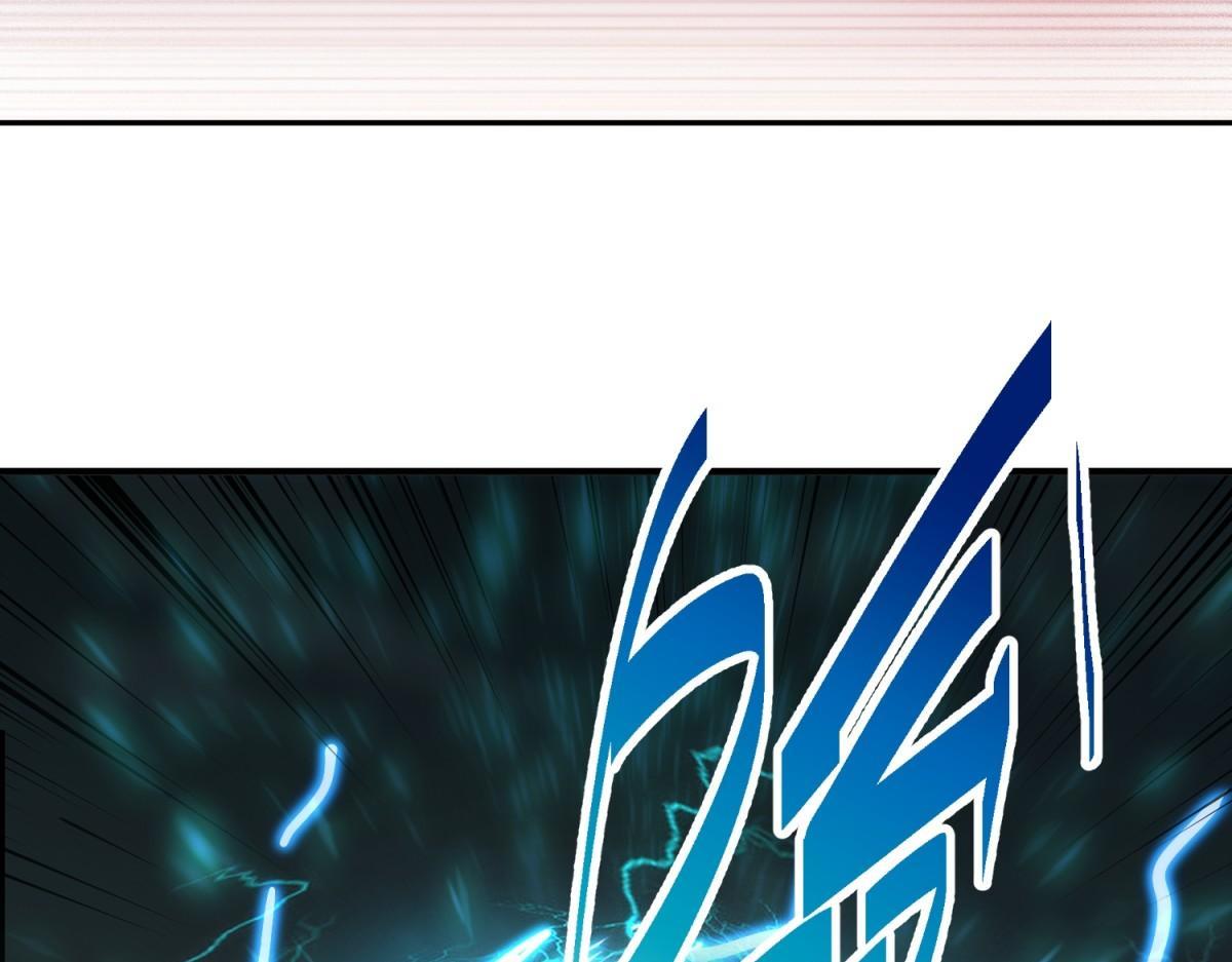 Read El Gobernante Eterno Desde el Origen ES Manga Online