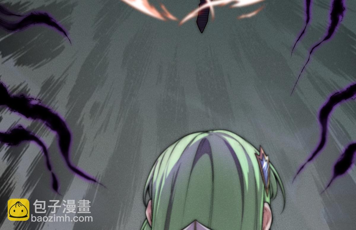 Read El Gobernante Eterno Desde el Origen ES Manga Online