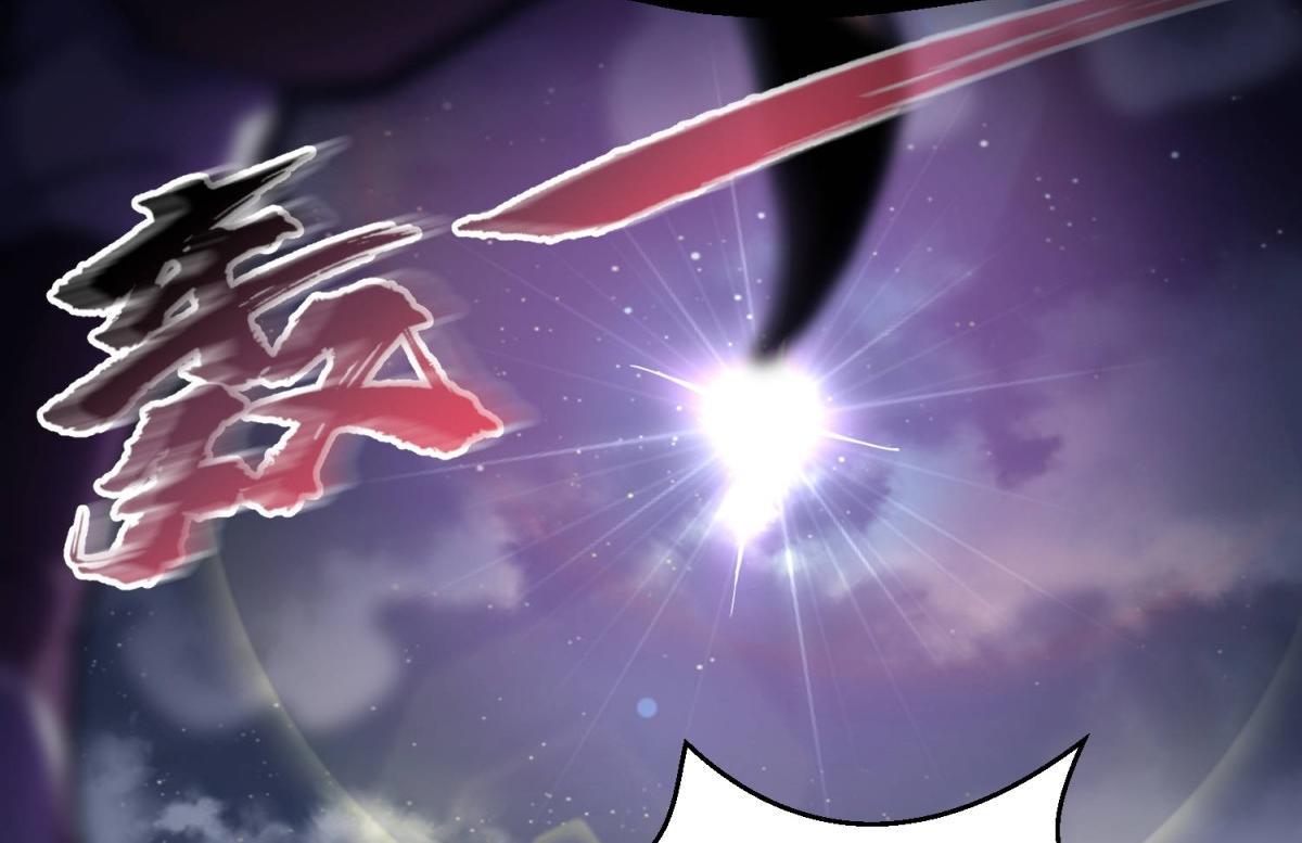 Read El Gobernante Eterno Desde el Origen ES Manga Online