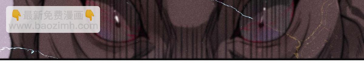 Read El Gobernante Eterno Desde el Origen ES Manga Online