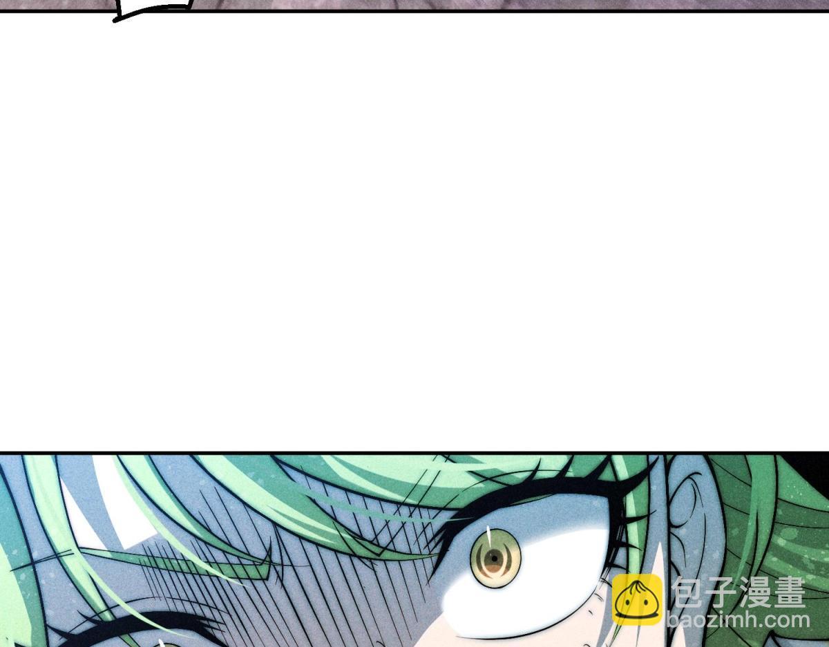 Read El Gobernante Eterno Desde el Origen ES Manga Online