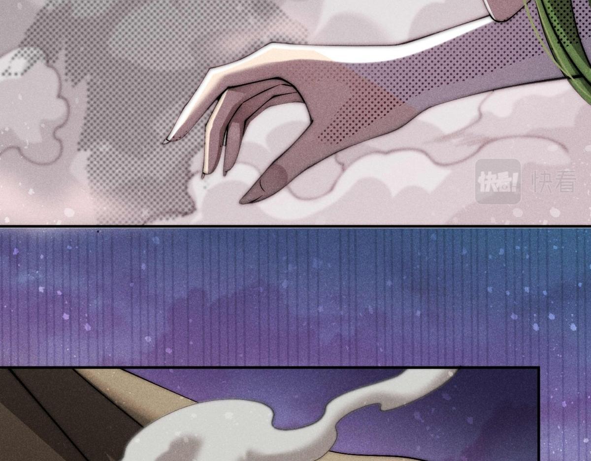 Read El Gobernante Eterno Desde el Origen ES Manga Online