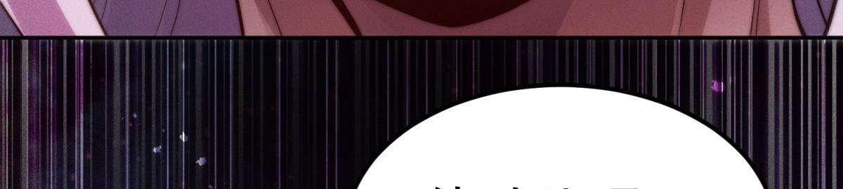 Read El Gobernante Eterno Desde el Origen ES Manga Online