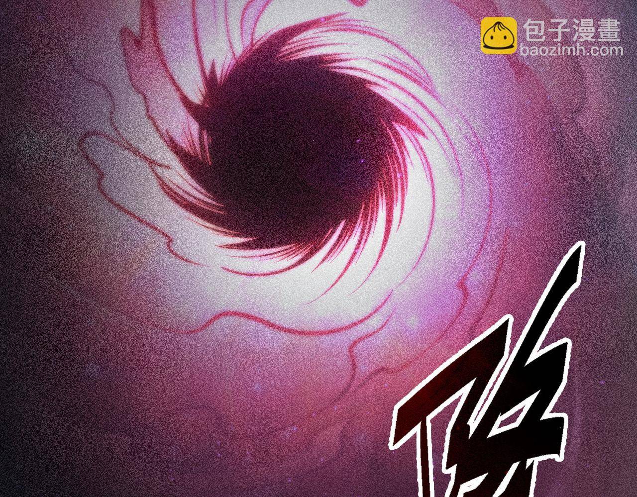 Read El Gobernante Eterno Desde el Origen ES Manga Online