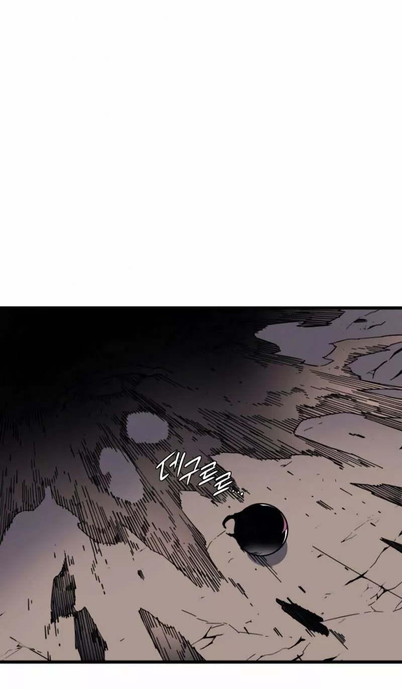 Read El Gran Mago regresa después de 4000 años ES Manga Online