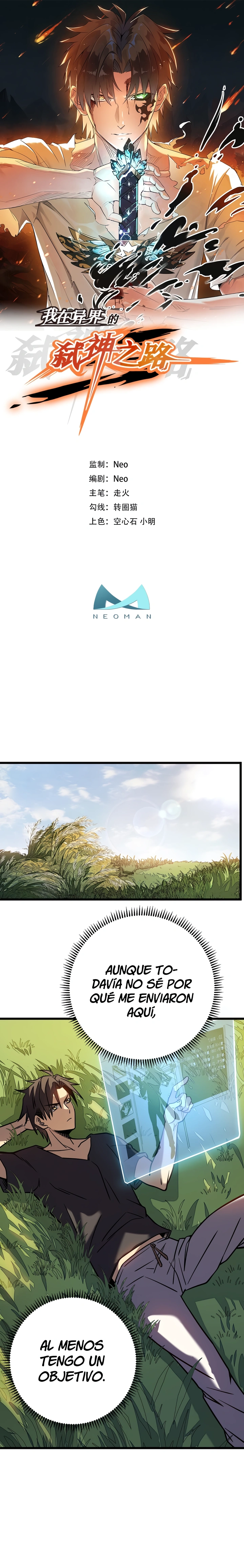 Read El Legado del Firmamento Azul_ Eternidad Suprema ES Manga Online