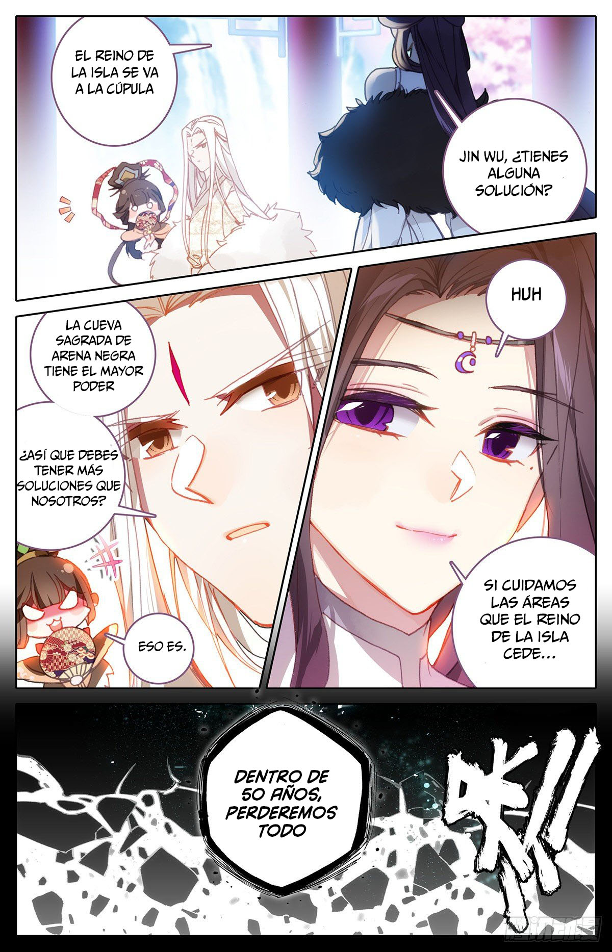 Read El Legado del Firmamento Azul_ Eternidad Suprema ES Manga Online