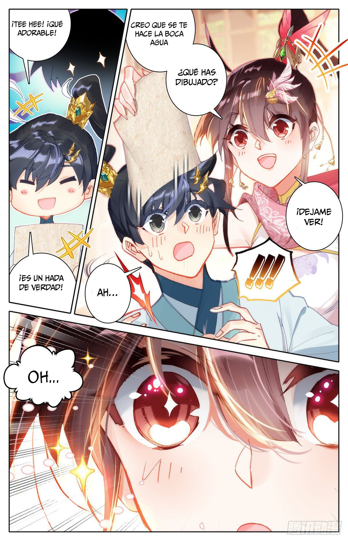 Read El Legado del Firmamento Azul_ Eternidad Suprema ES Manga Online