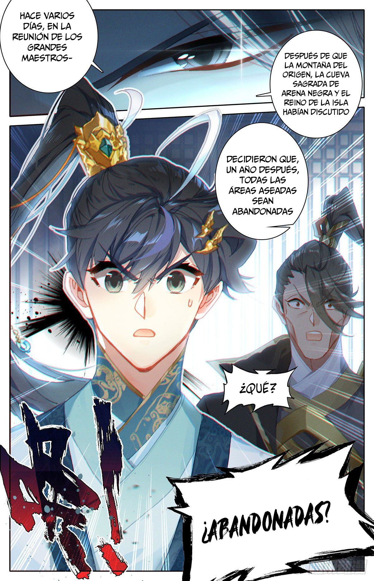 Read El Legado del Firmamento Azul_ Eternidad Suprema ES Manga Online
