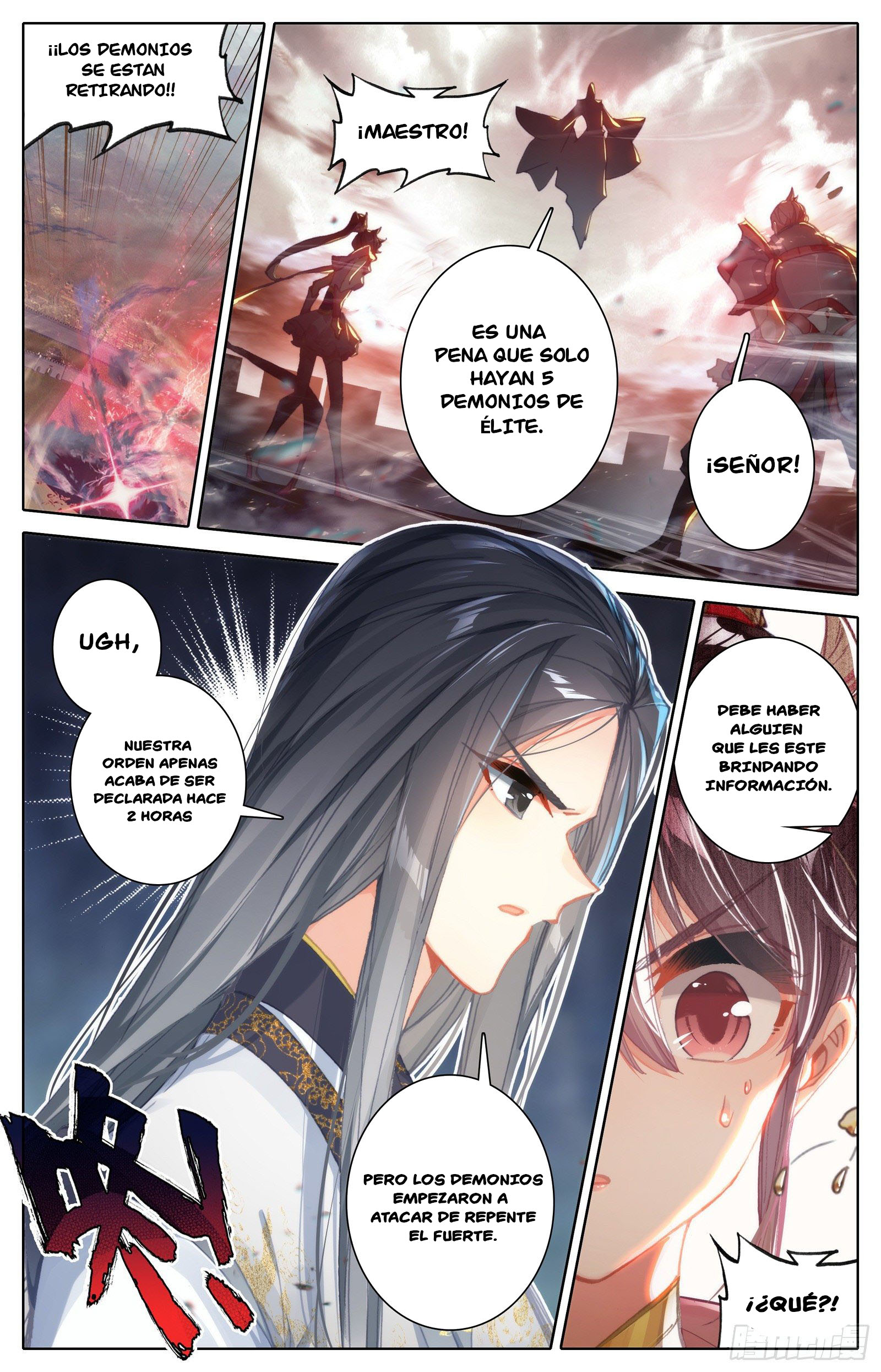 Read El Legado del Firmamento Azul_ Eternidad Suprema ES Manga Online