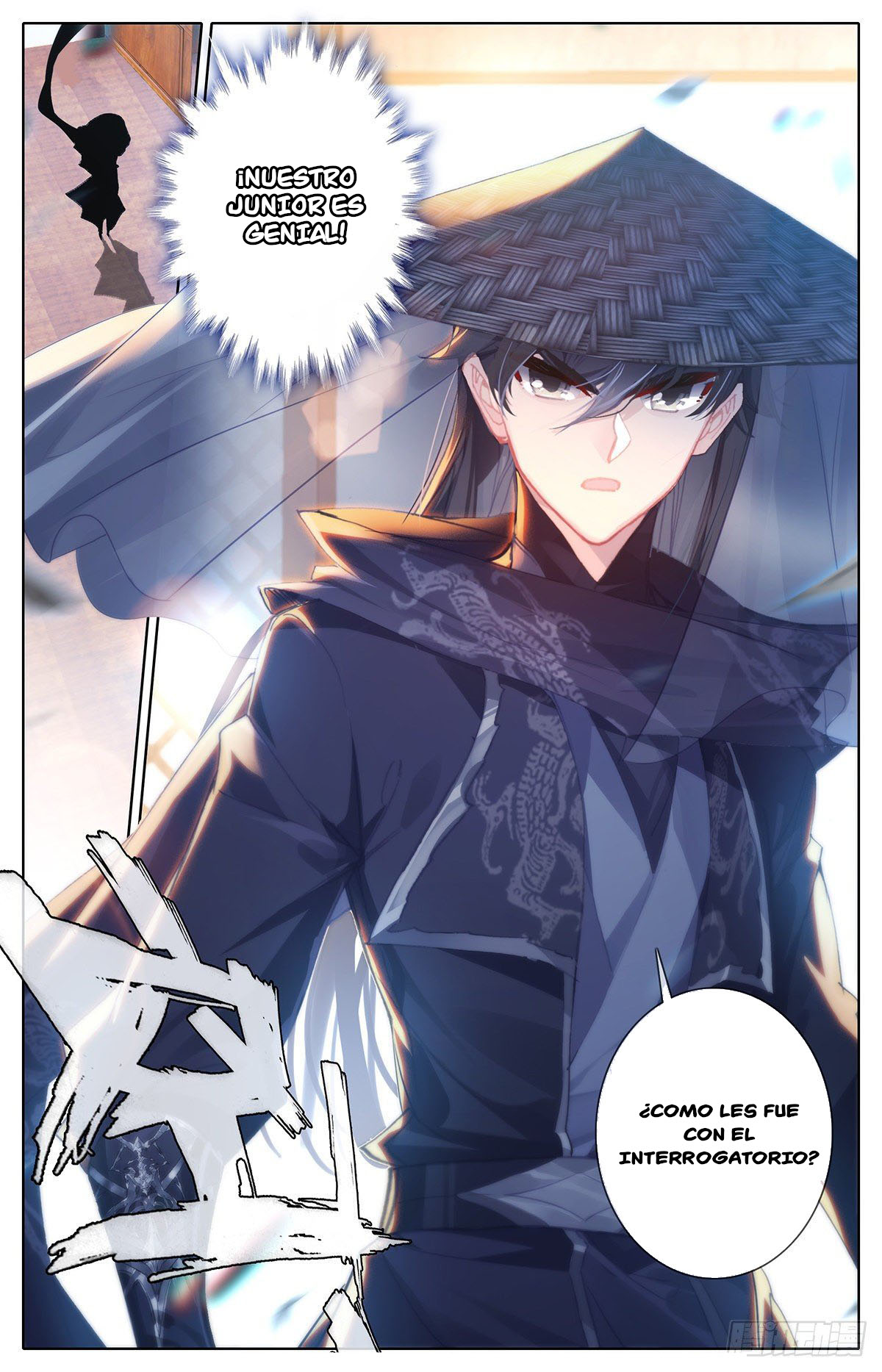 Read El Legado del Firmamento Azul_ Eternidad Suprema ES Manga Online