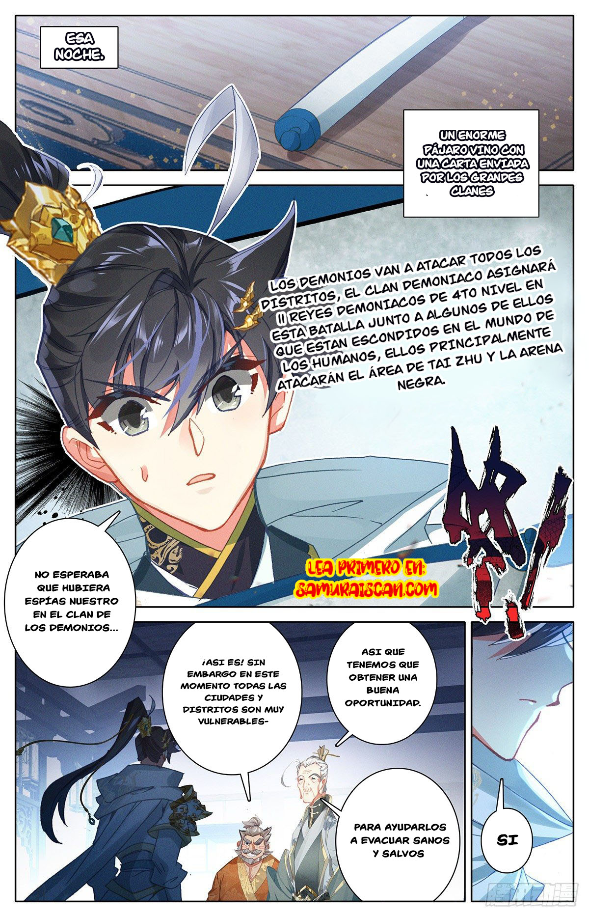 Read El Legado del Firmamento Azul_ Eternidad Suprema ES Manga Online