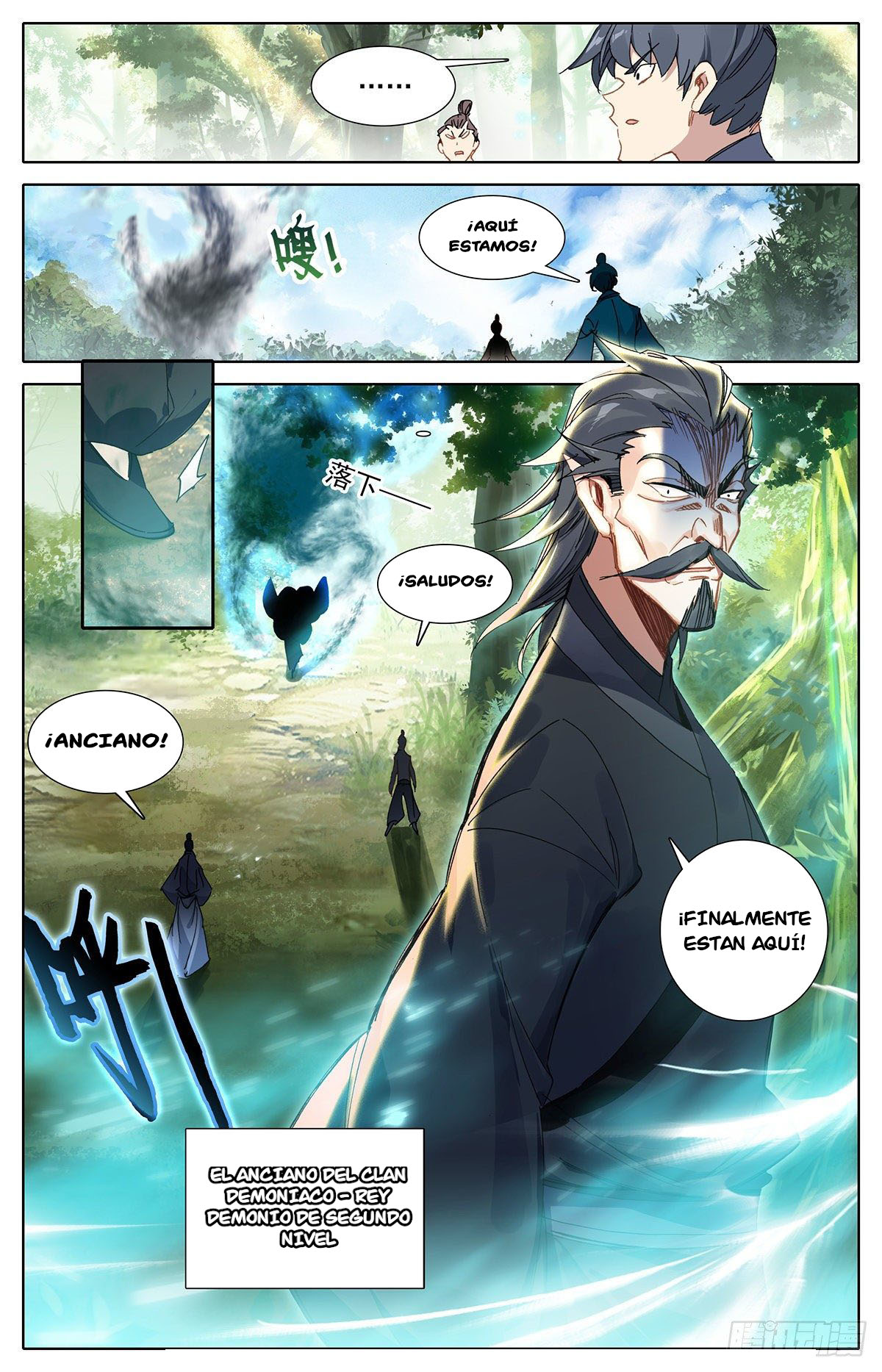 Read El Legado del Firmamento Azul_ Eternidad Suprema ES Manga Online