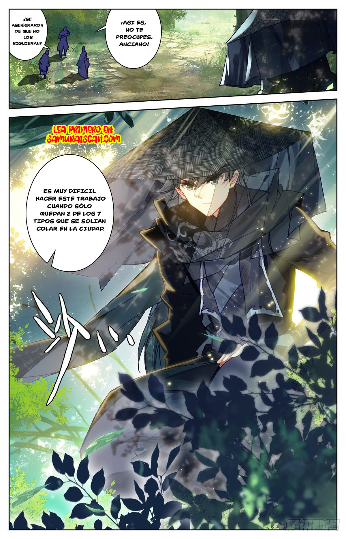 Read El Legado del Firmamento Azul_ Eternidad Suprema ES Manga Online