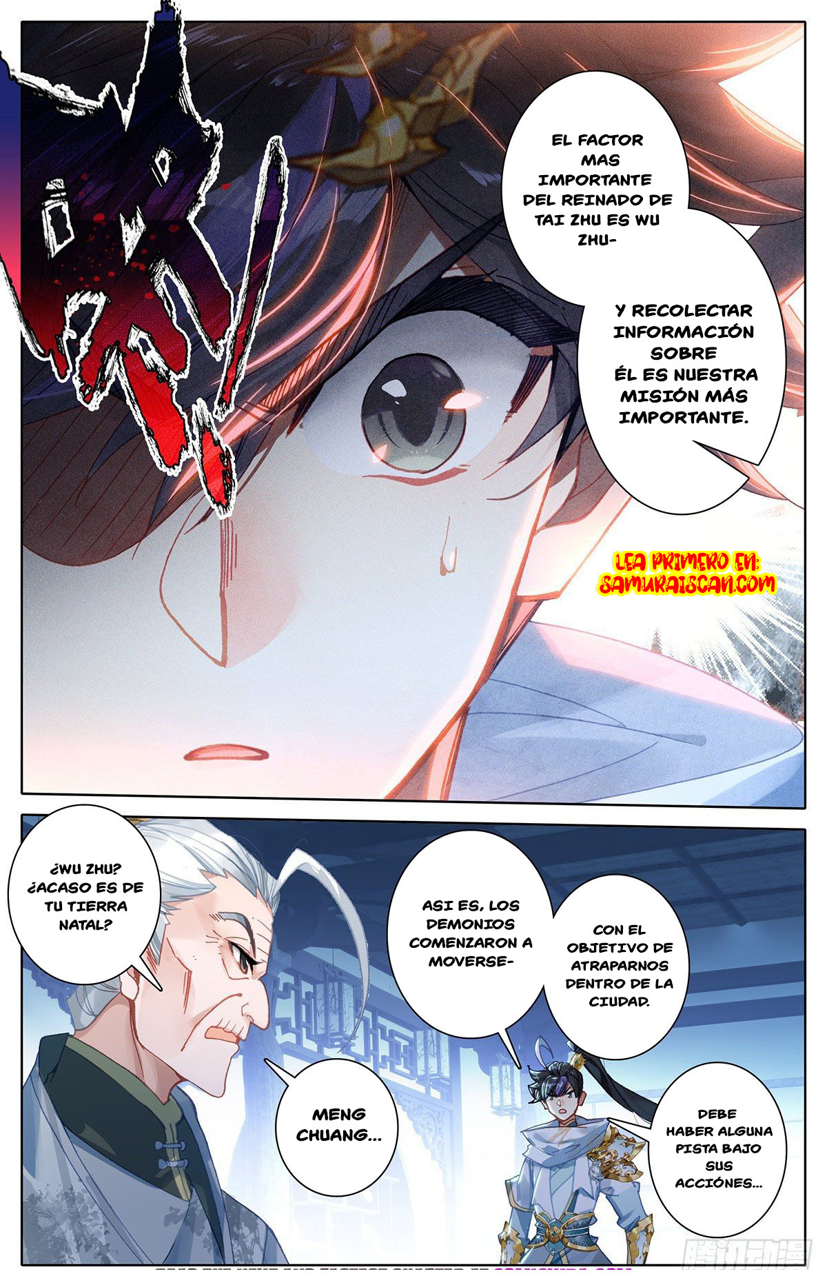 Read El Legado del Firmamento Azul_ Eternidad Suprema ES Manga Online